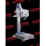 60Hz PGS Automatic Powder Encapsulation Machine Engine Oil Lubricant Filling Line for sale