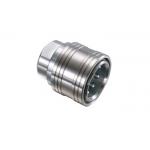 0.75 Inch Stainless Steel Quick Connect Couplings for sale
