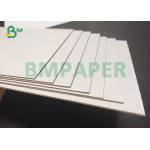 Double-sided white display Cardboard 1.0mm 1.2mm Hard Cardboard
