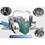 100 pcs/min Custom Ice Cream Cup Making Machine With Automatic lubricating for sale