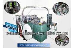 China 100 pcs/min Custom Ice Cream Cup Making Machine With Automatic lubricating supplier