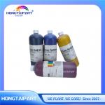 Color Refill Ink Bottles S-4670 S-4671 S-4672 S-4673 for Riso ComColors HC 5000 5500 3050 3150 7050 7050r 7150 9050 9150 with Chip CMYK Printer for sale