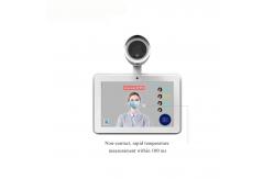 China Face Recognition Walk Through Temperature Scanner Imaging Thermometer Ai Infrared supplier