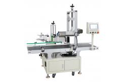 China Packaging Material Labeling Machine for Flat Barcode Stickers Small and Simple Design supplier