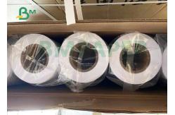 China 20LB 24LB White Bond Paper Rolls 36inches x 300ft For Architecture Design supplier