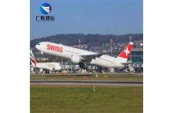 China Sourcing Shenzhen Shipping Agent China To USA 1688 Shipping Freight Forwarder supplier