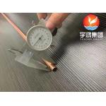 Carbon Steel Copper Coated Bundy Tube Double Walled Low Carbon Steel Tube for sale