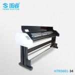 factory direct supply vertical usb interface a1 plotter for sale