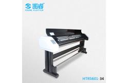 China factory direct supply vertical usb interface a1 plotter supplier