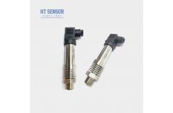 China BPZ93420IC Smart Pressure Transmitter Sensor For Constant Pressure System supplier