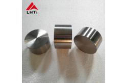China Silver Titanium Disc For Long  Lasting Industrial Performance supplier