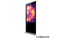 China Mall Center Custom Digital Signage Standing Information Kiosk Touch Display Screen Kiosk supplier