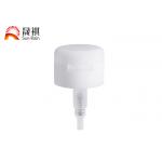 33 / 410 Plastic Nail Polish Remover Pump For Makeup Cleansing Pet Bottles for sale