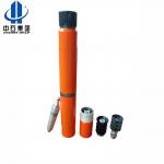 API Oilfield Stage cementing tool /stage cementing collar/API casing cementing accessories manufactures for sale