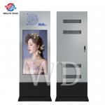 Beach Waterproof Digital Signage Rust - Proof Advertising Display Sign 43 Inch 49 Inch for sale