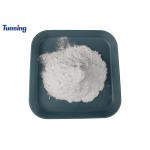 DS220 Soft TPU Hot Melt Adhesive Powder For Heat Transfer DTG Hot Melt Adhesive Powder for sale