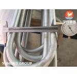 Inconel Seamless Tube , ASTM B444 GR.2  INCONEL 625 ( N06625 / 2.4856) , 19.05 X 2.11 X 6096MM for sale