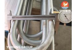 China ASME SA213 TP304 U Bend Tube Min. Wall Thickness For Heat Exchanger supplier