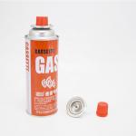 CMYK Printing Refillable Butane Gas Canister For Camping Stove 400ml Capacity
