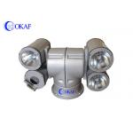Full HD Outdoor Wireless Security Camera Pan Tilt Zoom High Intensity Discharge Light for sale