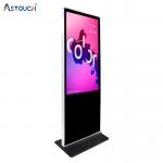 75 Inch Floor Standing Digital Signage Kiosk Monitor For Shopping Mall for sale