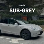Sub Grey TPU Color Paint Protection Film Custom Car Wrap 7.5mil K-074 for sale