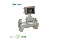 China Natural Gas Air Flow Meter With Humidifier Oxygen Turbine Flow Meter supplier