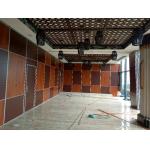 Soundproof Wood Mobile Sliding Partition Walls For Conference Hall Customized Color for sale