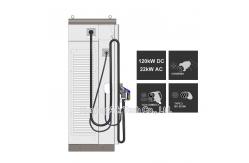China Fan Cooling OCPP 1.6J 60KW EV Fast Charging Stations supplier