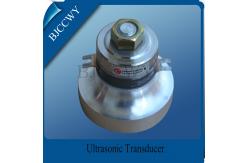 China Industrial Multi Frequency Ultrasonic Transducer supplier