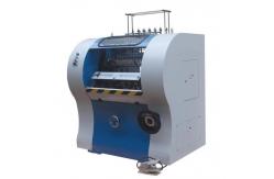 China Semi Automatic Thread Book Sewing Machine With 65 Cycles Per Minute supplier