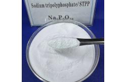 China 96% CAS 7758-29-4 Sodium Tripolyphosphate For Industrial Recommendation supplier