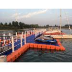 UV Resistant Rectangular Pontoons Non Slip Surface For Easy And Safe Boating for sale