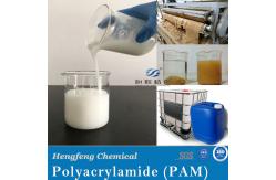 China Polyelectrolyte Flocculant Anionic Polyacrylamide For Mining Mineral Processing supplier