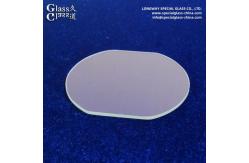 China Custom Uv Resistance Borosilicate Glass Sheet For Precision Optical Components supplier