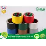 Water Activated Cloth Duct Tape Strong Adhesive For Heavy Duty Packaging Tape for sale