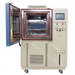 China High Low Temperature Test Chamber Humidity Climate Chamber manufacturer