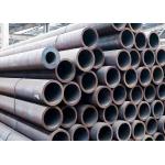Customized Length Alloy Steel Tube Seamless for Industrial Systems for sale
