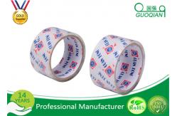 China Pure Wide Clear Packaging Tape Environment Protection High Adhesive 48mm X 30m supplier