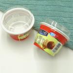 160ml PP Yogurt Cup Plastic Eco Friendly Container IML Packaging for sale