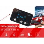 Mode Memory Smart Throttle Controller System 51mm*32.5mm*6.2mm