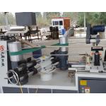 Automatic Spiral Winding 1mm Kraft Paper Tube Making Machine for sale