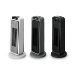 IP44 Waterproof Portable Electric Fan Heater Personal Warm Appliance for sale