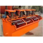 High Efficiency  Flotation Machine For Rocks Particle Minerals Washing And Separation
