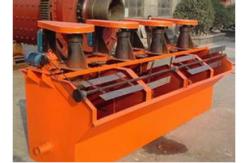 China High Efficiency  Flotation Machine For Rocks Particle Minerals Washing And Separation supplier