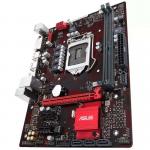 PC Motherboard Intel B150M Supports Socket 1151 SATA DDR4 2133 MHz Non-ECC for sale