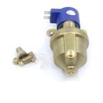 Bronze U Shape Channel CNG LPG Fuel Filter Integrated With Solenoid Valve for sale