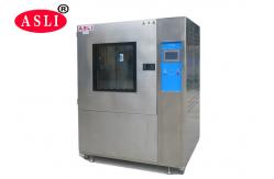 China Rain Spray Environmental Test Chamber ,  4 ~ 20 RPM Adjustable supplier