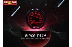 China Car Water Temperature Gauge Centigrade Display Electric Water Temp Gauge supplier