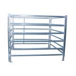 Feedlot Horse Corral Panels With Gates Clamps Connectors Safety Guarantee for sale